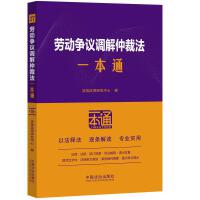 27.�ڄӠ��h�{(di��o)���ٲ÷�һ��ͨ����ʮ�桿