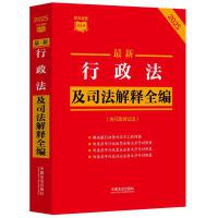 ���l���ٲ�С�t����������������˾�����ȫ�����������V�A������2025��棩