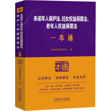 48.δ�����˱��o(h��)�����DŮ��(qu��n)�汣�Ϸ��������˙�(qu��n)�汣�Ϸ�һ��ͨ����ʮ�桿