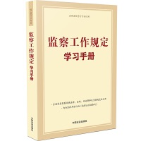 �O(ji��n)�칤��Ҏ(gu��)���W(xu��)��(x��)�փ�