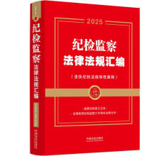 ��2025�꡿�����ƅR�����o�z�O(ji��n)�취�ɷ�Ҏ(gu��)�R��������(zh��)�o��(zh��)��ָ���԰�����