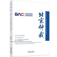 �����ٲã���129݋��