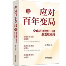 ��(y��ng)��(du��)����׃�֢�