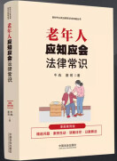 �������q���ɲ��A���q�o(h��)��(j��ng)򞿂�Y(ji��)�c�ĕ�ʾ��