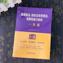 49.��ֵ�������������չ����������M(f��i)�����Зl��һ��ͨ����ʮ�桿