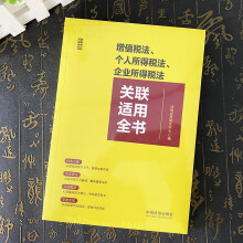 ��ֵ��������(g��)�����ö�������I(y��)���ö����P(gu��n)(li��n)�m��ȫ��(sh��)