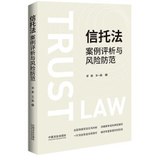 ���з������u(p��ng)���c�L(f��ng)�U(xi��n)����