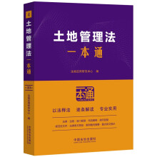 4.���ع�����һ��ͨ����ʮ�桿