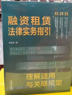 ���Y���U���Ɍ�(sh��)��(w��)ָ��:�����m���c�P(gu��n)(li��n)Ҏ(gu��)��