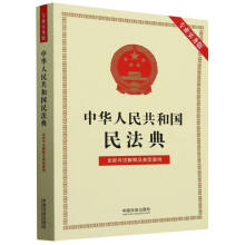 ��2025�꡿���A���񹲺͇��񷨵䣨���I(y��)����(w��)�棩������˾����ጼ����Ͱ���