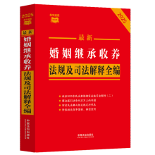 ���l���ٲ�С�t�������»����^�����B(y��ng)��Ҏ(gu��)��˾�����ȫ����2025��桿