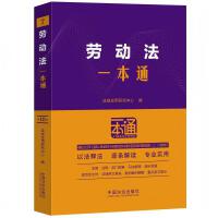 7.�ڄӷ�һ��ͨ����ʮ�桿