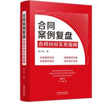 ��ͬ������(f��)�P