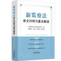 �±O(ji��n)�취�l�Č����c���c���x