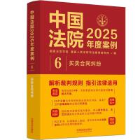 �Ї���Ժ2025��Ȱ���?��6���I�u��ͬ�m��