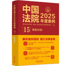 �Ї�(gu��)��Ժ2025��Ȱ�������15�����U(xi��n)�m��
