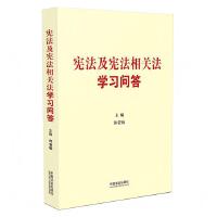 �������������P(gu��n)���W(xu��)��(x��)����