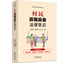 ���r(sh��)�������ɳ��R(sh��)ȫ֪������(sh��)������(y��ng)֪��(y��ng)��(hu��)���ɳ��R(sh��)������(hu��)������