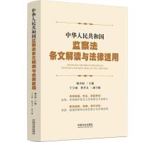 ���A���񹲺͇��O(ji��n)�취�l�Ľ��x�c�����m��