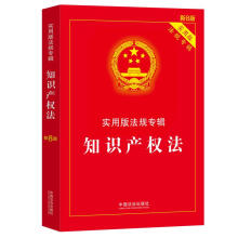 ֪�R(sh��)�a(ch��n)��(qu��n)��������(sh��)�ð淨Ҏ(gu��)��݋ϵ�С���8�桿