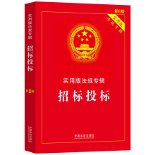 �И�(bi��o)Ͷ��(bi��o)������(sh��)�ð淨Ҏ(gu��)��(zhu��n)݋ϵ�С���8�桿