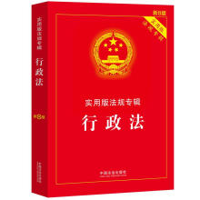 ������������(sh��)�ð淨Ҏ(gu��)��(zhu��n)݋ϵ�С���8�桿