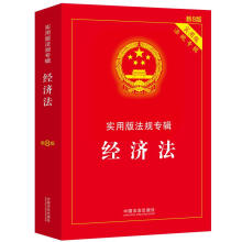 ��(j��ng)��(j��)���������ð淨Ҏ(gu��)��݋ϵ�С���8�桿