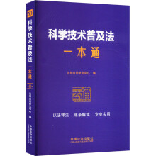 50.�ƌW���g(sh��)�ռ���һ��ͨ����ʮ�桿