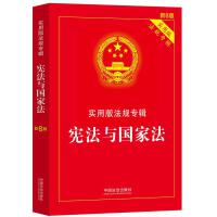 �����c��(gu��)�ҷ�������(sh��)�ð淨Ҏ(gu��)��(zhu��n)݋ϵ�С���8�桿