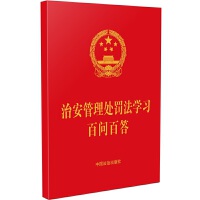 ��64�_�tƤ�C���ΰ�����̎�P���W(xu��)��(x��)�ن��ٴ𡾺��ΰ�����̎�P��ȫ�ġ�