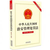 ���A���񹲺͇��ΰ�����̎�P�������I(y��)��(sh��)��(w��)�棩�������f�������P(gu��n)(li��n)����