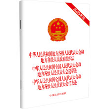 ��2025��桿���A���񹲺͇��ط����������������͵ط��������������M���� ���A���񹲺͇�ȫ�������������͵ط����������������x�e�� ���A���񹲺͇�ȫ�������������͵ط���������������������