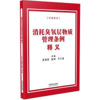 ���ĳ��������|(zh��)����l����x