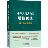 ���A���񹲺͇�(gu��)��ֵ������x�c�m���փ�(c��)