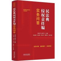 �񷨵��֙�(qu��n)؟�ξ����Ն��𡾺��񷨵��֙�(qu��n)؟�ξ�˾����ጡ�