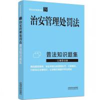 ���շ�֪�R�}��ϵ�С��ΰ�����̎�P���շ�֪�R�}��