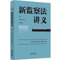 �±O(ji��n)�취�v�x