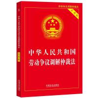 ���A���񹲺͇��ڄ�(d��ng)���h�{(di��o)���ٲ÷�