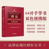 ���A���񹲺͇��̷���עጼt��������2025�������ɷ�Ҏ(gu��)עጼt������