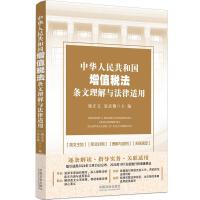 ���A���񹲺͇�(gu��)��ֵ�����l�������c�����m��