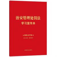 ��֪�R(sh��)�c(di��n)+�pɫ���ֱ� �� �ռ������ΰ�����̎�P���W(xu��)��(x��)������