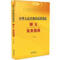 ���A���񹲺͇���ϴ�X����x�c����(w��)ָ��