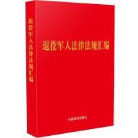 ��64�_���������~������܊�˷��ɷ�Ҏ(gu��)�R��