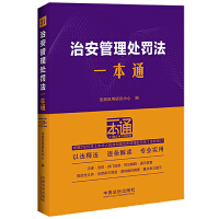 31.�ΰ�����̎�P��һ��ͨ����ʮ��.��ӆ�桿