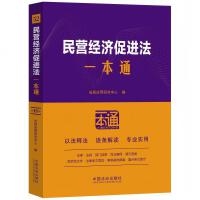 52.��I��(j��ng)�����M��һ��ͨ����ʮ�桿