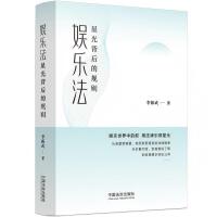 �ʘ������ǹⱳ���Ҏ(gu��)�t