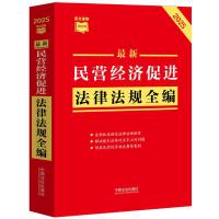 ���l���ٲ�С�t����������I��(j��ng)��(j��)���M(j��n)���ɷ�Ҏ(gu��)ȫ����2025��棩