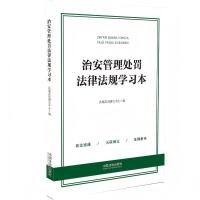 �ΰ�����̎�P���ɷ�Ҏ(gu��)�W(xu��)��(x��)��