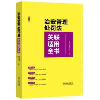 �ΰ�����̎�P���P(li��n)�m��ȫ��