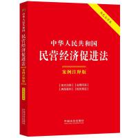 31.���A���񹲺͇���I��(j��ng)��(j��)���M(j��n)��������עጰ桾�pɫ���ֱ�.�����桿